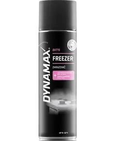 მყინავი DYNAMAX 500ML - TechMall.geმყინავი DYNAMAX 500ML - TechMall.ge ,მყინავი DYNAMAX 500ML - TechMall.ge