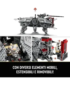 ლეგო LEGO 75337 - TechMall.geლეგო LEGO 75337 - TechMall.ge ,ლეგო LEGO 75337 - TechMall.ge