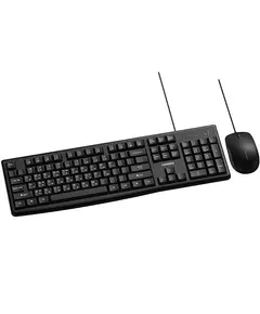 Keyboard and Mouse UGREEN MK003 (15097) MU007 (90789) Wired Keyboard and Mouse Combo - TechMall.geKeyboard and Mouse UGREEN MK003 (15097) MU007 (90789) Wired Keyboard and Mouse Combo - TechMall.ge ,Keyboard and Mouse UGREEN MK003 (15097) MU007 (90789) Wired Keyboard and Mouse Combo - TechMall.ge