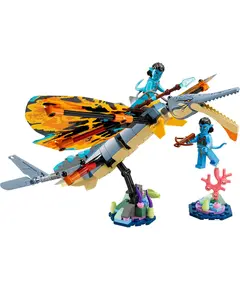 ლეგო LEGO Avatar Skimwing Adventure - TechMall.geლეგო LEGO Avatar Skimwing Adventure - TechMall.ge ,ლეგო LEGO Avatar Skimwing Adventure - TechMall.ge