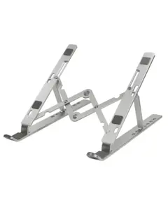 ლეპტოპის სადგამი LogiLink AA0134 Notebook stand foldable aluminum silver - TechMall.geლეპტოპის სადგამი LogiLink AA0134 Notebook stand foldable aluminum silver - TechMall.ge ,ლეპტოპის სადგამი LogiLink AA0134 Notebook stand foldable aluminum silver - TechMall.ge