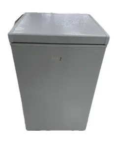 საყინულე Beko HSM 10490 b100 - TechMall.geსაყინულე Beko HSM 10490 b100 - TechMall.ge ,საყინულე Beko HSM 10490 b100 - TechMall.ge