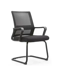 ვიზიტორის სავარძელი Furnee MS899C, Visitor Chair, Black - TechMall.geვიზიტორის სავარძელი Furnee MS899C, Visitor Chair, Black - TechMall.ge ,ვიზიტორის სავარძელი Furnee MS899C, Visitor Chair, Black - TechMall.ge