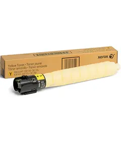კარტრიჯი Xerox 006R01761 Toner Yellow  AltaLink C8130/C8135/C8145/C8155/C8170 - TechMall.geკარტრიჯი Xerox 006R01761 Toner Yellow  AltaLink C8130/C8135/C8145/C8155/C8170 - TechMall.ge ,კარტრიჯი Xerox 006R01761 Toner Yellow  AltaLink C8130/C8135/C8145/C8155/C8170 - TechMall.ge