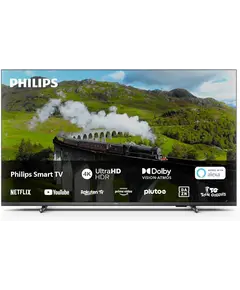 TV Philips 50PUS7608/12, 50", 4K UHD, Smart TV, Android TV, USB, HDMI, LAN, WIFI, Gray - TechMall.geTV Philips 50PUS7608/12, 50", 4K UHD, Smart TV, Android TV, USB, HDMI, LAN, WIFI, Gray - TechMall.ge ,TV Philips 50PUS7608/12, 50", 4K UHD, Smart TV, Android TV, USB, HDMI, LAN, WIFI, Gray - TechMall.ge