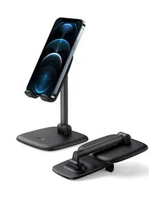 მობილურის სამაგრი UGREEN LP287 (10999), Adjustable Desk Phone Holder, Black - TechMall.geმობილურის სამაგრი UGREEN LP287 (10999), Adjustable Desk Phone Holder, Black - TechMall.ge ,მობილურის სამაგრი UGREEN LP287 (10999), Adjustable Desk Phone Holder, Black - TechMall.ge