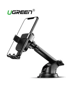 მობილურის სამაგრი UGREEN LP200 (60990) Gravity Phone Holder with Suction Cup Black - TechMall.geმობილურის სამაგრი UGREEN LP200 (60990) Gravity Phone Holder with Suction Cup Black - TechMall.ge ,მობილურის სამაგრი UGREEN LP200 (60990) Gravity Phone Holder with Suction Cup Black - TechMall.ge