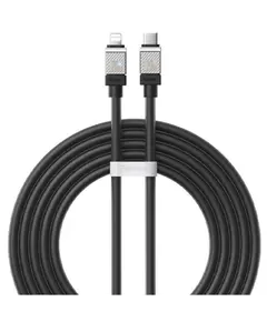 კაბელი Baseus CoolPlay Series Fast Charging Cable Type-C to iP 20W 2m CAKW000101 - TechMall.geკაბელი Baseus CoolPlay Series Fast Charging Cable Type-C to iP 20W 2m CAKW000101 - TechMall.ge ,კაბელი Baseus CoolPlay Series Fast Charging Cable Type-C to iP 20W 2m CAKW000101 - TechMall.ge