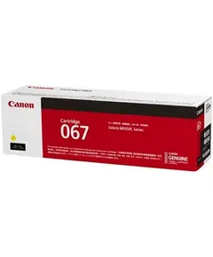 Cartridge Canon 5099C002AA CRG067Y, Toner Cartridge, 1250P, Yellow - TechMall.geCartridge Canon 5099C002AA CRG067Y, Toner Cartridge, 1250P, Yellow - TechMall.ge ,Cartridge Canon 5099C002AA CRG067Y, Toner Cartridge, 1250P, Yellow - TechMall.ge