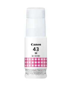 Ink Canon GI-43 Magenta - 4680C001AA - TechMall.geInk Canon GI-43 Magenta - 4680C001AA - TechMall.ge ,Ink Canon GI-43 Magenta - 4680C001AA - TechMall.ge