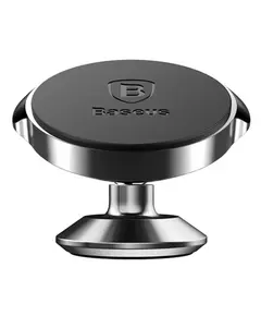 Mobile phone holder Baseus Small Ears Series Magnetic Bracket Vertical Type SUER-B01 - TechMall.geMobile phone holder Baseus Small Ears Series Magnetic Bracket Vertical Type SUER-B01 - TechMall.ge ,Mobile phone holder Baseus Small Ears Series Magnetic Bracket Vertical Type SUER-B01 - TechMall.ge