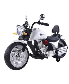 Children's electric motorcycle 0001W with leather seat - TechMall.geChildren's electric motorcycle 0001W with leather seat - TechMall.ge ,Children's electric motorcycle 0001W with leather seat - TechMall.ge