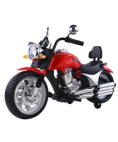 Children's electric motorcycle 0001R with leather seat - TechMall.geChildren's electric motorcycle 0001R with leather seat - TechMall.ge ,Children's electric motorcycle 0001R with leather seat - TechMall.ge
