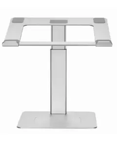 ნოუთბუქის სადგამი Gembird NBS-D1-02 Height adjustable notebook riser stand silver - TechMall.geნოუთბუქის სადგამი Gembird NBS-D1-02 Height adjustable notebook riser stand silver - TechMall.ge ,ნოუთბუქის სადგამი Gembird NBS-D1-02 Height adjustable notebook riser stand silver - TechMall.ge
