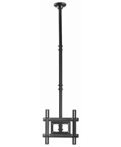 TV mount Gembird CM-70ST-01 Full Motion TV Ceiling Mount 32"-70" - TechMall.geTV mount Gembird CM-70ST-01 Full Motion TV Ceiling Mount 32"-70" - TechMall.ge ,TV mount Gembird CM-70ST-01 Full Motion TV Ceiling Mount 32"-70" - TechMall.ge