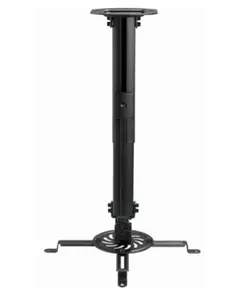 პროექტორის საკიდი Gembird CM-B-01 Adjustable Ceiling Mount For Projector/Beamer - TechMall.geპროექტორის საკიდი Gembird CM-B-01 Adjustable Ceiling Mount For Projector/Beamer - TechMall.ge ,პროექტორის საკიდი Gembird CM-B-01 Adjustable Ceiling Mount For Projector/Beamer - TechMall.ge