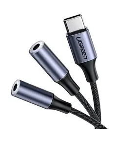 Audio adapter UGREEN AV144 (30732), Type C Male To 2x3.5 mm Female, Audio Cable, 25cm, Space Gray - TechMall.geAudio adapter UGREEN AV144 (30732), Type C Male To 2x3.5 mm Female, Audio Cable, 25cm, Space Gray - TechMall.ge ,Audio adapter UGREEN AV144 (30732), Type C Male To 2x3.5 mm Female, Audio Cable, 25cm, Space Gray - TechMall.ge
