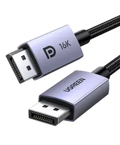 ვიდეო კაბელი UGREEN DP118 (15384), 16K DisplayPort To DisplayPort, 2m, Grey/Black - TechMall.geვიდეო კაბელი UGREEN DP118 (15384), 16K DisplayPort To DisplayPort, 2m, Grey/Black - TechMall.ge ,ვიდეო კაბელი UGREEN DP118 (15384), 16K DisplayPort To DisplayPort, 2m, Grey/Black - TechMall.ge