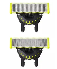 საპარსის პირები Philips OneBladec Replacement blade 2 Pack QP420/50 - TechMall.geსაპარსის პირები Philips OneBladec Replacement blade 2 Pack QP420/50 - TechMall.ge ,საპარსის პირები Philips OneBladec Replacement blade 2 Pack QP420/50 - TechMall.ge