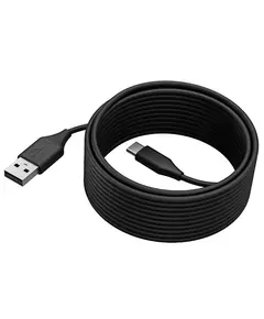 USB cable Jabra PanaCast USB Cable, USB 2.0, 5m, USB-C to USB-A - TechMall.geUSB cable Jabra PanaCast USB Cable, USB 2.0, 5m, USB-C to USB-A - TechMall.ge ,USB cable Jabra PanaCast USB Cable, USB 2.0, 5m, USB-C to USB-A - TechMall.ge