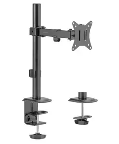 Monitor mount Logilink BP0171 Monitor mount 17"-32" arm length 376mm steel Black - TechMall.geMonitor mount Logilink BP0171 Monitor mount 17"-32" arm length 376mm steel Black - TechMall.ge ,Monitor mount Logilink BP0171 Monitor mount 17"-32" arm length 376mm steel Black - TechMall.ge