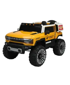 საბავშვო ელექტრო მანქანა HUMMER 588Y - TechMall.geსაბავშვო ელექტრო მანქანა HUMMER 588Y - TechMall.ge ,საბავშვო ელექტრო მანქანა HUMMER 588Y - TechMall.ge