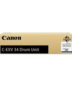 Cartridge Canon 3786B003AA IR C2220L, Drum Cartridge, 43000P, Black - TechMall.geCartridge Canon 3786B003AA IR C2220L, Drum Cartridge, 43000P, Black - TechMall.ge ,Cartridge Canon 3786B003AA IR C2220L, Drum Cartridge, 43000P, Black - TechMall.ge