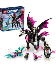 ლეგო LEGO DREAMZzz™ Pegasus Flying Horse - TechMall.geლეგო LEGO DREAMZzz™ Pegasus Flying Horse - TechMall.ge ,ლეგო LEGO DREAMZzz™ Pegasus Flying Horse - TechMall.ge