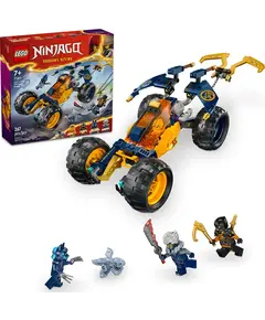 ლეგო LEGO Arin's Ninja Off-Road Buggy Car - TechMall.geლეგო LEGO Arin's Ninja Off-Road Buggy Car - TechMall.ge ,ლეგო LEGO Arin's Ninja Off-Road Buggy Car - TechMall.ge