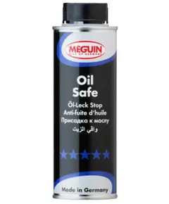 საწმენდი სითხე SONAX XTR. 271141 250ML - TechMall.geსაწმენდი სითხე SONAX XTR. 271141 250ML - TechMall.ge ,საწმენდი სითხე SONAX XTR. 271141 250ML - TechMall.ge