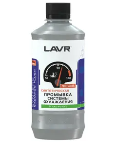 რადიატორის გამოსარეცხი LAVR Synthetic 430ml - TechMall.geრადიატორის გამოსარეცხი LAVR Synthetic 430ml - TechMall.ge ,რადიატორის გამოსარეცხი LAVR Synthetic 430ml - TechMall.ge