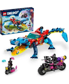 ლეგო LEGO DREAMZzz™ Crocodile Car - TechMall.geლეგო LEGO DREAMZzz™ Crocodile Car - TechMall.ge ,ლეგო LEGO DREAMZzz™ Crocodile Car - TechMall.ge