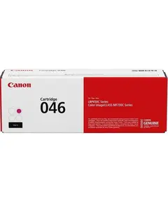 Cartridge CANON CRG-046 2300 MAGENTA - TechMall.geCartridge CANON CRG-046 2300 MAGENTA - TechMall.ge ,Cartridge CANON CRG-046 2300 MAGENTA - TechMall.ge