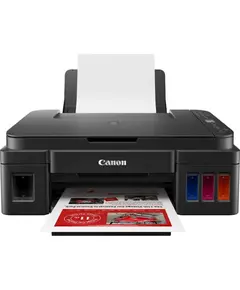 პრინტერი Canon PIXMA G3410 multi-functional printer - TechMall.geპრინტერი Canon PIXMA G3410 multi-functional printer - TechMall.ge ,პრინტერი Canon PIXMA G3410 multi-functional printer - TechMall.ge