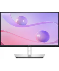 მონიტორი DELL Monitor 23.8" P2424HT HDMI, DP, USB-C, RJ-45, MM, IPS, sRGB 99%, Touch Screen, HAS - TechMall.geმონიტორი DELL Monitor 23.8" P2424HT HDMI, DP, USB-C, RJ-45, MM, IPS, sRGB 99%, Touch Screen, HAS - TechMall.ge ,მონიტორი DELL Monitor 23.8" P2424HT HDMI, DP, USB-C, RJ-45, MM, IPS, sRGB 99%, Touch Screen, HAS - TechMall.ge