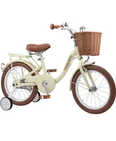 საბავშვო ველოსიპედი MIQILONG BICYCLE LS 16" BEIGE - TechMall.geსაბავშვო ველოსიპედი MIQILONG BICYCLE LS 16" BEIGE - TechMall.ge ,საბავშვო ველოსიპედი MIQILONG BICYCLE LS 16" BEIGE - TechMall.ge