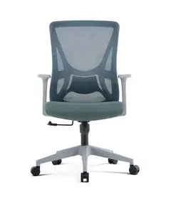 საოფისე სავარძელი ALLX MS-2215M-2, Office Chair, Gray - TechMall.geსაოფისე სავარძელი ALLX MS-2215M-2, Office Chair, Gray - TechMall.ge ,საოფისე სავარძელი ALLX MS-2215M-2, Office Chair, Gray - TechMall.ge