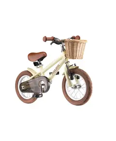 საბავშვო ველოსიპედი Miqilong ATW-RM12, 12", Children's Bicycle, Beige - TechMall.geსაბავშვო ველოსიპედი Miqilong ATW-RM12, 12", Children's Bicycle, Beige - TechMall.ge ,საბავშვო ველოსიპედი Miqilong ATW-RM12, 12", Children's Bicycle, Beige - TechMall.ge