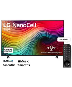 ტელევიზორი LG 55NANO80T6A.AMCN (2024) Smart 4K HDR10/HLG BT5.0 CI HDMIx3 2xUSB VESA 200x200 - TechMall.geტელევიზორი LG 55NANO80T6A.AMCN (2024) Smart 4K HDR10/HLG BT5.0 CI HDMIx3 2xUSB VESA 200x200 - TechMall.ge ,ტელევიზორი LG 55NANO80T6A.AMCN (2024) Smart 4K HDR10/HLG BT5.0 CI HDMIx3 2xUSB VESA 200x200 - TechMall.ge