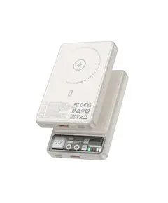 Portable charger Hoco Q18 Tourer 22.5W fully compatible power bank with magnetic fast (10000mAh) milky white - TechMall.gePortable charger Hoco Q18 Tourer 22.5W fully compatible power bank with magnetic fast (10000mAh) milky white - TechMall.ge ,Portable charger Hoco Q18 Tourer 22.5W fully compatible power bank with magnetic fast (10000mAh) milky white - TechMall.ge