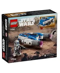 ლეგო Constructor LEGO STAR WARS Captain Rex Y-Wing™ Microfighter - TechMall.geლეგო Constructor LEGO STAR WARS Captain Rex Y-Wing™ Microfighter - TechMall.ge ,ლეგო Constructor LEGO STAR WARS Captain Rex Y-Wing™ Microfighter - TechMall.ge
