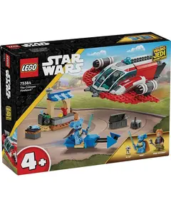 ლეგო Constructor LEGO Star Wars Crimson Firehawk - TechMall.geლეგო Constructor LEGO Star Wars Crimson Firehawk - TechMall.ge ,ლეგო Constructor LEGO Star Wars Crimson Firehawk - TechMall.ge