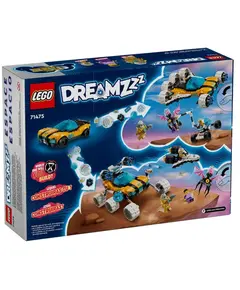 ლეგო Constructor LEGO Mr. Oz's space car - TechMall.geლეგო Constructor LEGO Mr. Oz's space car - TechMall.ge ,ლეგო Constructor LEGO Mr. Oz's space car - TechMall.ge