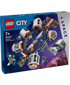 ლეგო LEGO City Modular space station - TechMall.geლეგო LEGO City Modular space station - TechMall.ge ,ლეგო LEGO City Modular space station - TechMall.ge