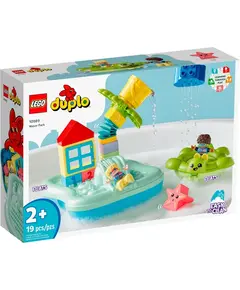 ლეგო LEGO DUPLO Water Park - TechMall.geლეგო LEGO DUPLO Water Park - TechMall.ge ,ლეგო LEGO DUPLO Water Park - TechMall.ge