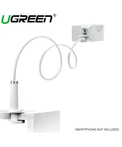 მობილურის დამჭერი UGREEN LP113 (20113) Multifunction Phone Stand, 120cm, White - TechMall.geმობილურის დამჭერი UGREEN LP113 (20113) Multifunction Phone Stand, 120cm, White - TechMall.ge ,მობილურის დამჭერი UGREEN LP113 (20113) Multifunction Phone Stand, 120cm, White - TechMall.ge