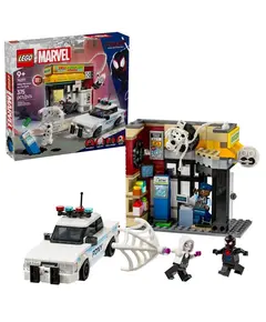 ლეგო LEGO Constructor Super Heroes Spider-Verse: Miles Morales vs. The Spot - TechMall.geლეგო LEGO Constructor Super Heroes Spider-Verse: Miles Morales vs. The Spot - TechMall.ge ,ლეგო LEGO Constructor Super Heroes Spider-Verse: Miles Morales vs. The Spot - TechMall.ge