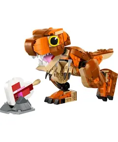 ლეგო LEGO Constructor Jurassic World Little Eatie: T. rex - TechMall.geლეგო LEGO Constructor Jurassic World Little Eatie: T. rex - TechMall.ge ,ლეგო LEGO Constructor Jurassic World Little Eatie: T. rex - TechMall.ge