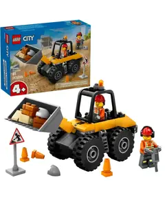 ლეგო LEGO Constructor City Yellow Construction Wheel Loader - TechMall.geლეგო LEGO Constructor City Yellow Construction Wheel Loader - TechMall.ge ,ლეგო LEGO Constructor City Yellow Construction Wheel Loader - TechMall.ge