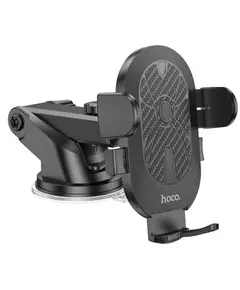 Car holder Hoco DCA38 Daybreak suction cup car holder Black - TechMall.geCar holder Hoco DCA38 Daybreak suction cup car holder Black - TechMall.ge ,Car holder Hoco DCA38 Daybreak suction cup car holder Black - TechMall.ge
